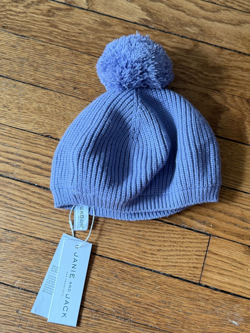 Janie and Jack Lavender Knit Pom Pom Beanie - Size 2/3 - NWT